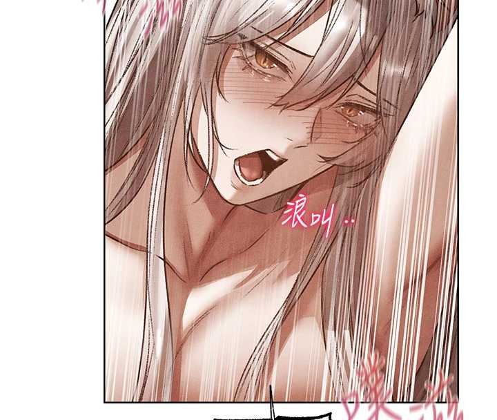 异界猎妻人第119話-折磨可愛討精怪&hearts;