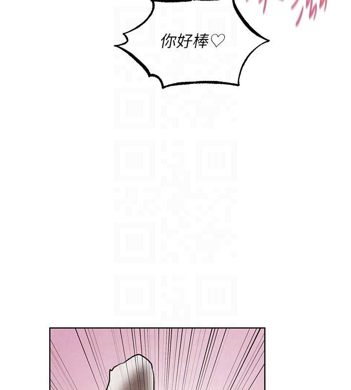 异界猎妻人第119話-折磨可愛討精怪&hearts;