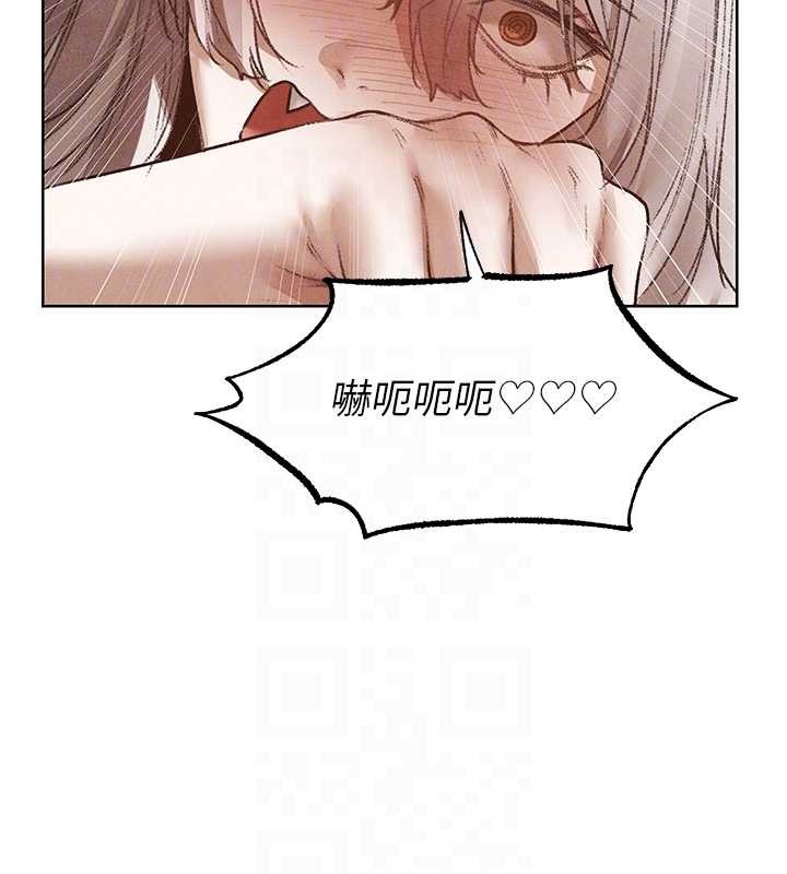 异界猎妻人第119話-折磨可愛討精怪&hearts;