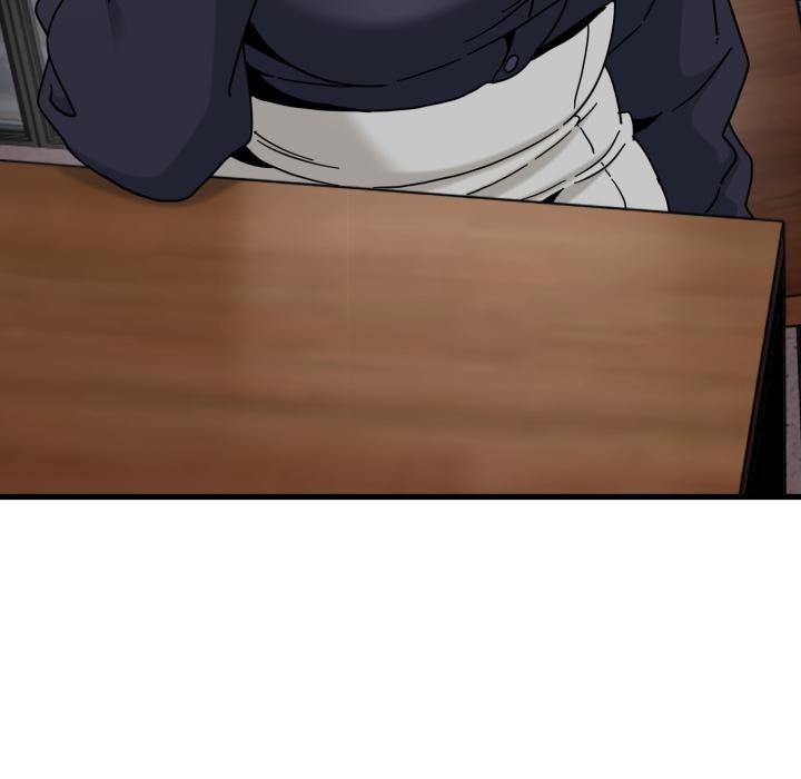 发小碰不得第110話