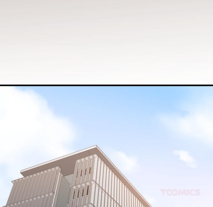 发小碰不得第110話