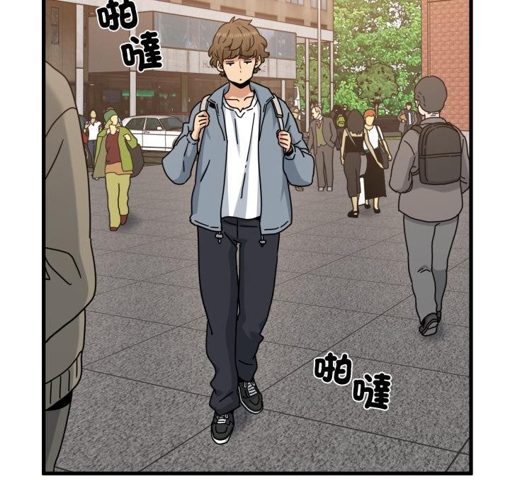 发小碰不得第110話