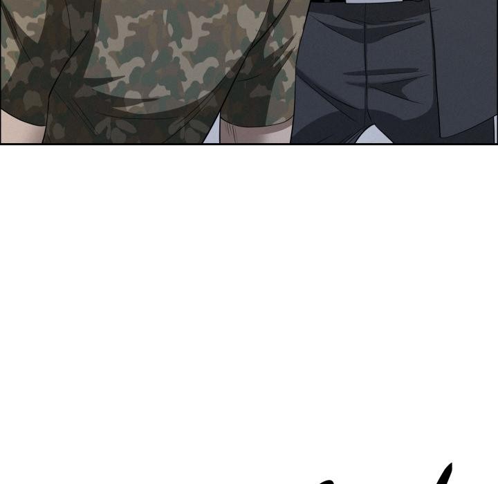 贵妇的专属保镳第57話