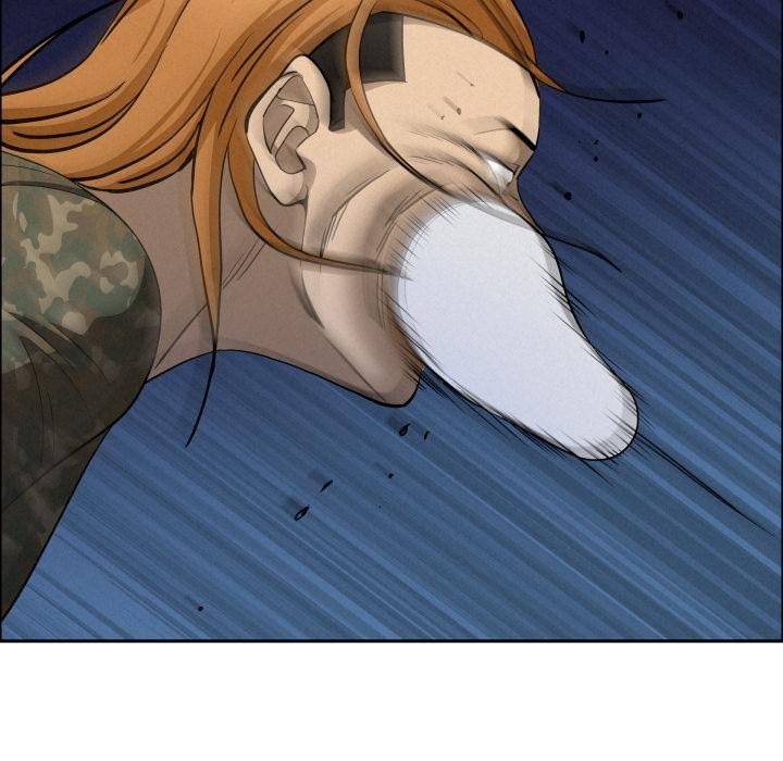 贵妇的专属保镳第57話