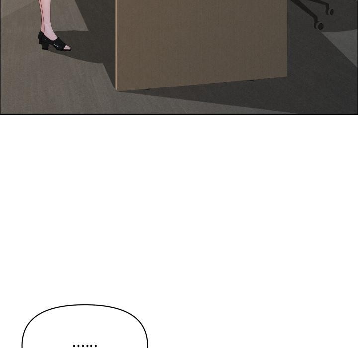 贵妇的专属保镳第57話