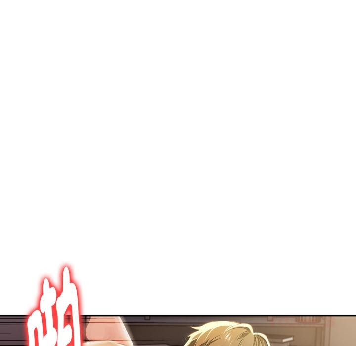 美魔女都爱我第21話