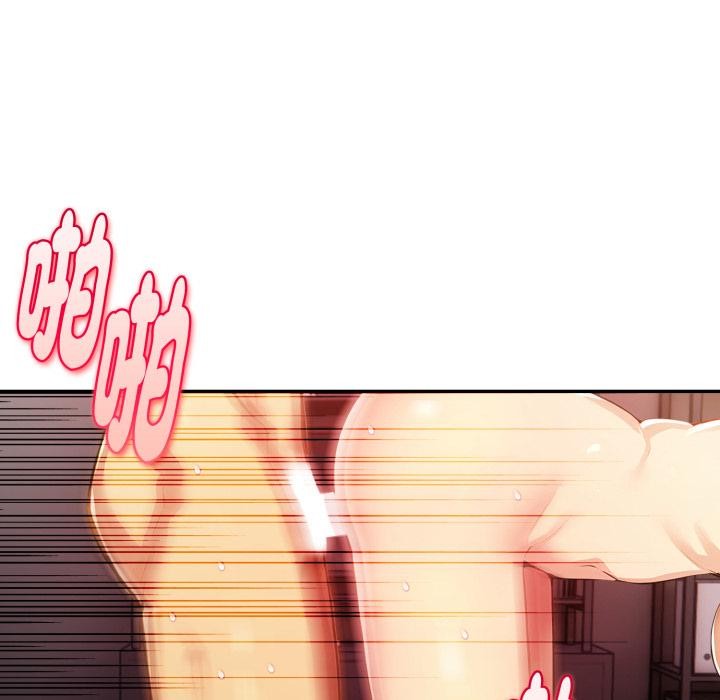 美魔女都爱我第21話