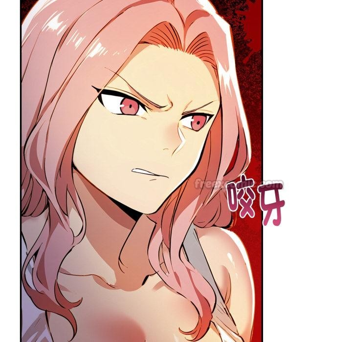 美魔女都爱我第21話