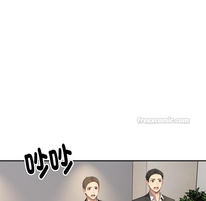 拒绝当花瓶第18話