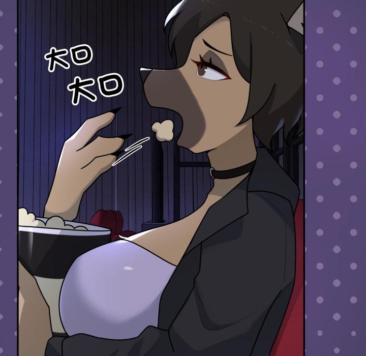 野兽的王国第15話