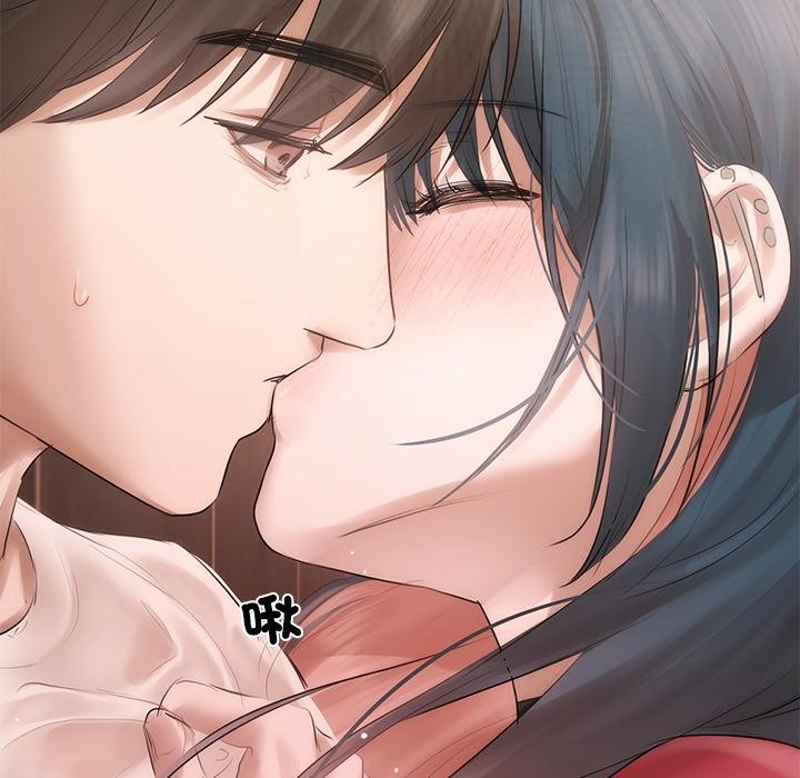 契约的代价第19話