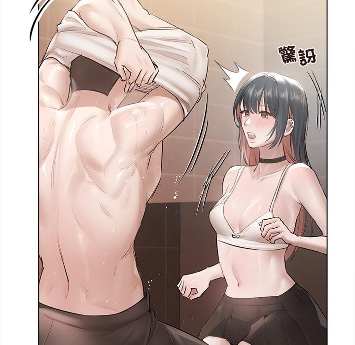 契约的代价第19話