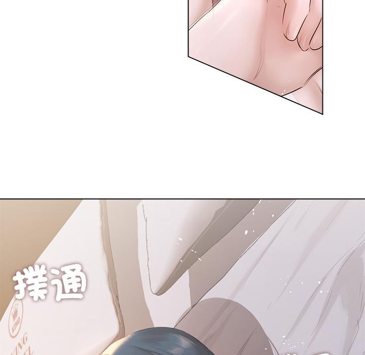 契约的代价第19話