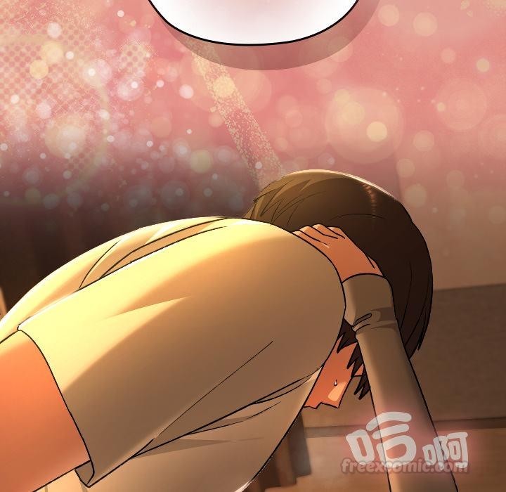 校花的双面生活第30話