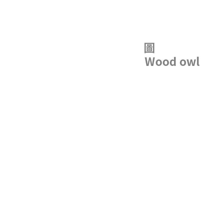 最强男人第66話