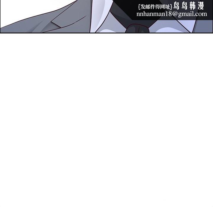 最强男人第66話