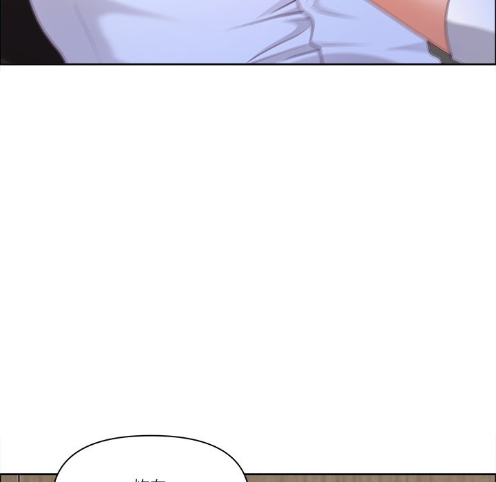 最强男人第66話