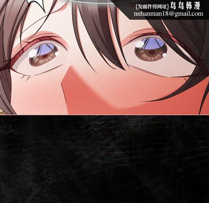 幸福来得太突然第65話