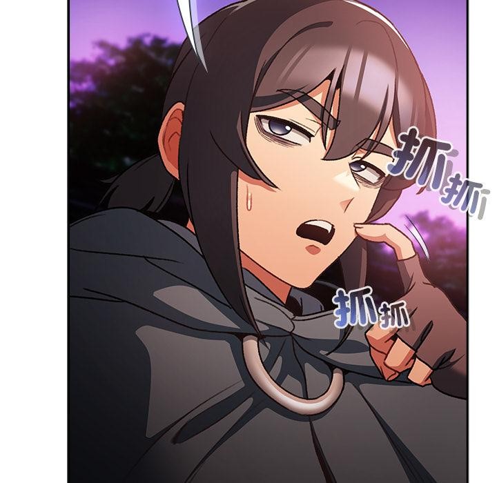 男人稀缺的异世界第27話