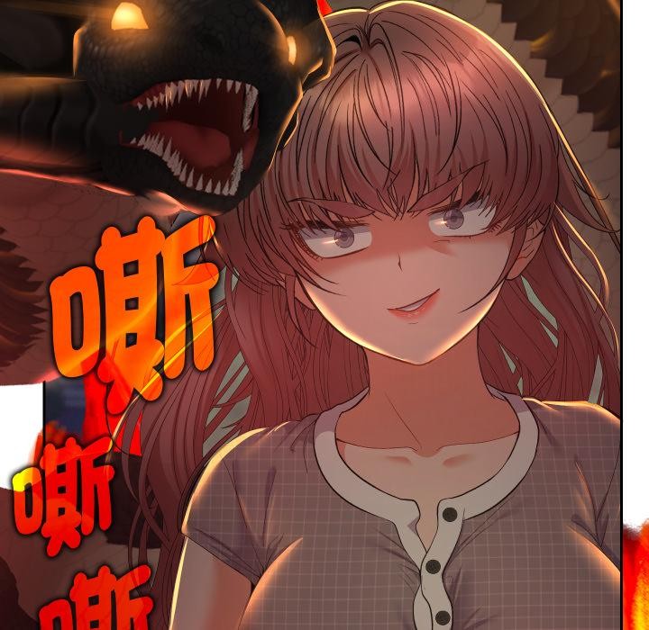 她们教会我的事第24話