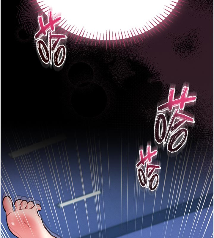 馆长是大野狼第11話-必須好好教訓說謊的孩子