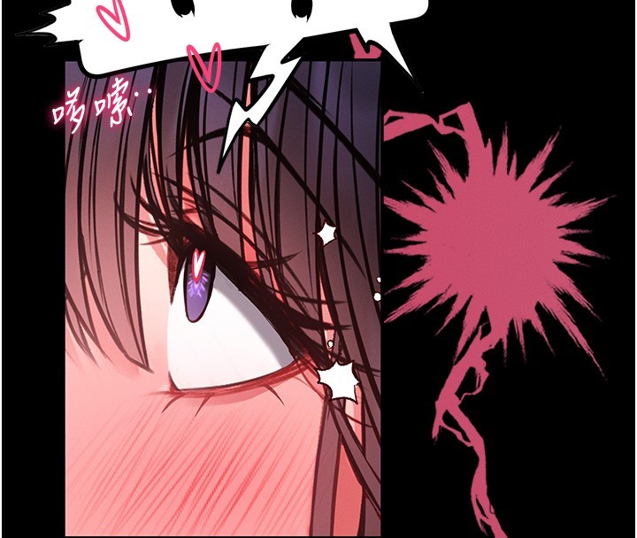 馆长是大野狼第11話-必須好好教訓說謊的孩子