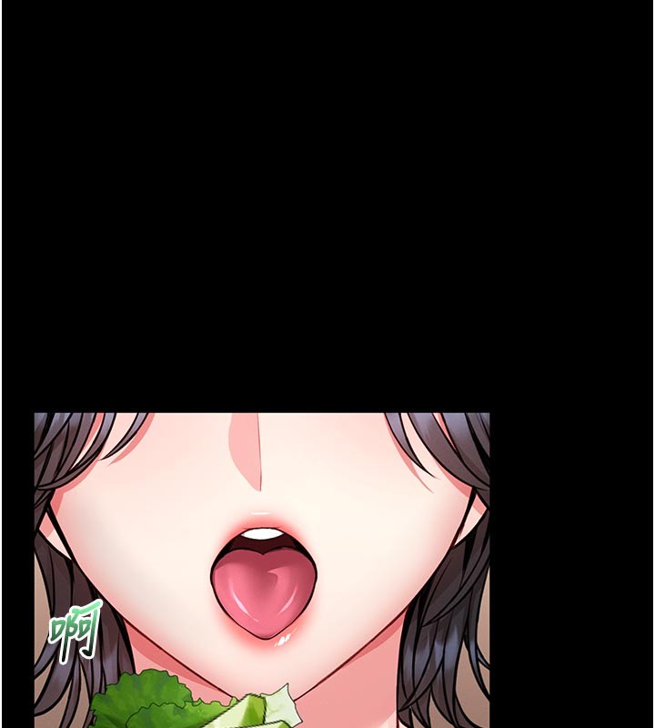 馆长是大野狼第11話-必須好好教訓說謊的孩子