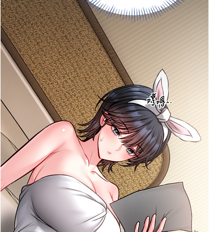 馆长是大野狼第11話-必須好好教訓說謊的孩子