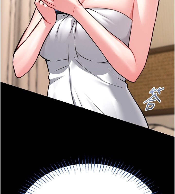 馆长是大野狼第11話-必須好好教訓說謊的孩子