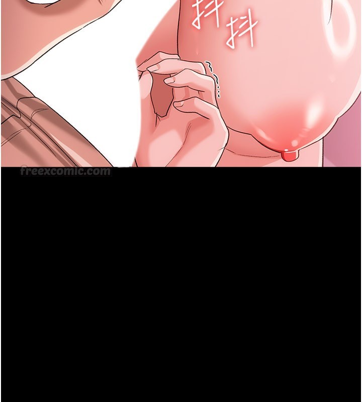 借妻条约第39話-重振雄風的肉棒好吃嗎?