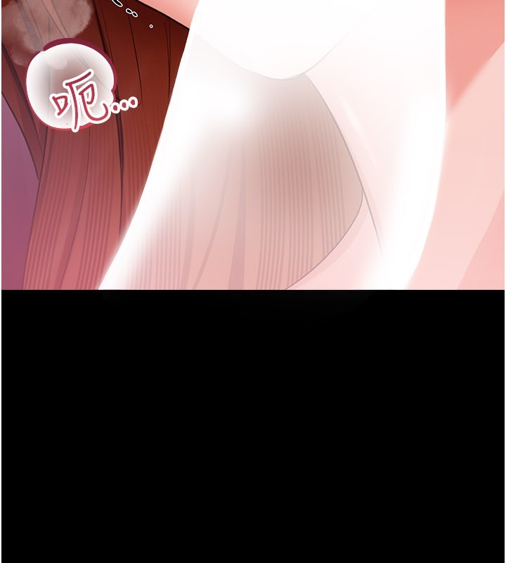 借妻条约第39話-重振雄風的肉棒好吃嗎?