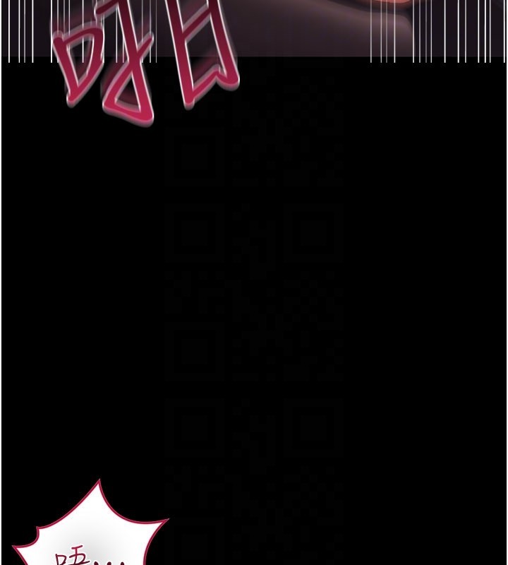 借妻条约第39話-重振雄風的肉棒好吃嗎?