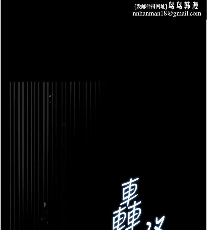 猎艷管理员第33話-解決人妻的「漏水問題」