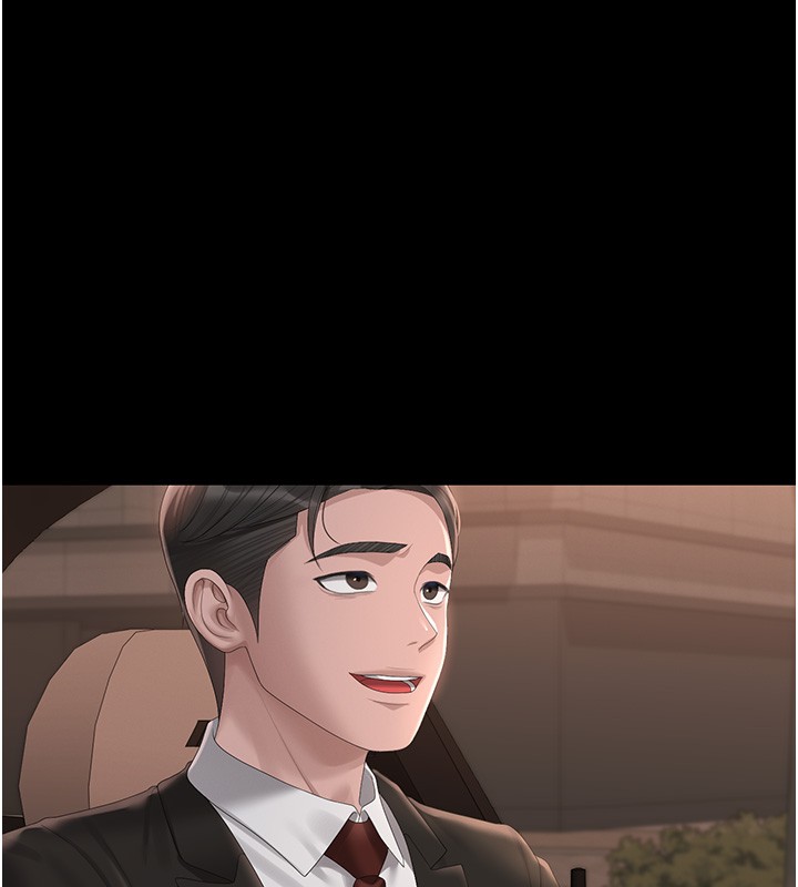 猎艷管理员第33話-解決人妻的「漏水問題」