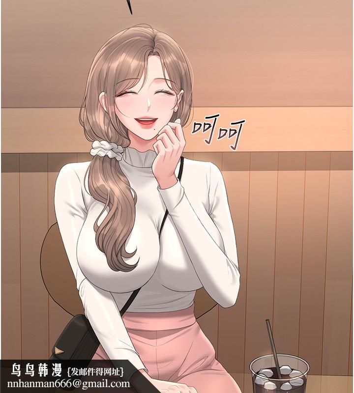 猎艷管理员第33話-解決人妻的「漏水問題」