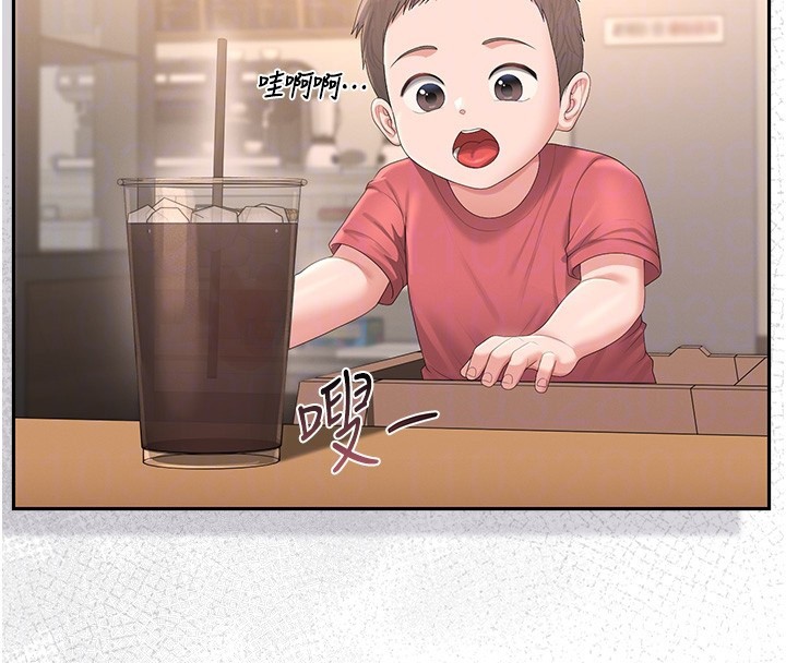 猎艷管理员第33話-解決人妻的「漏水問題」