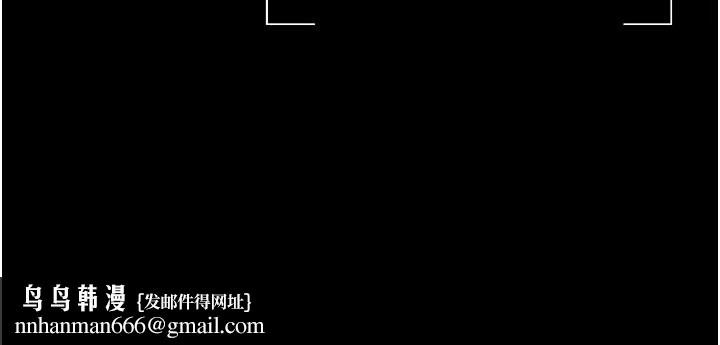 猎艷管理员第33話-解決人妻的「漏水問題」