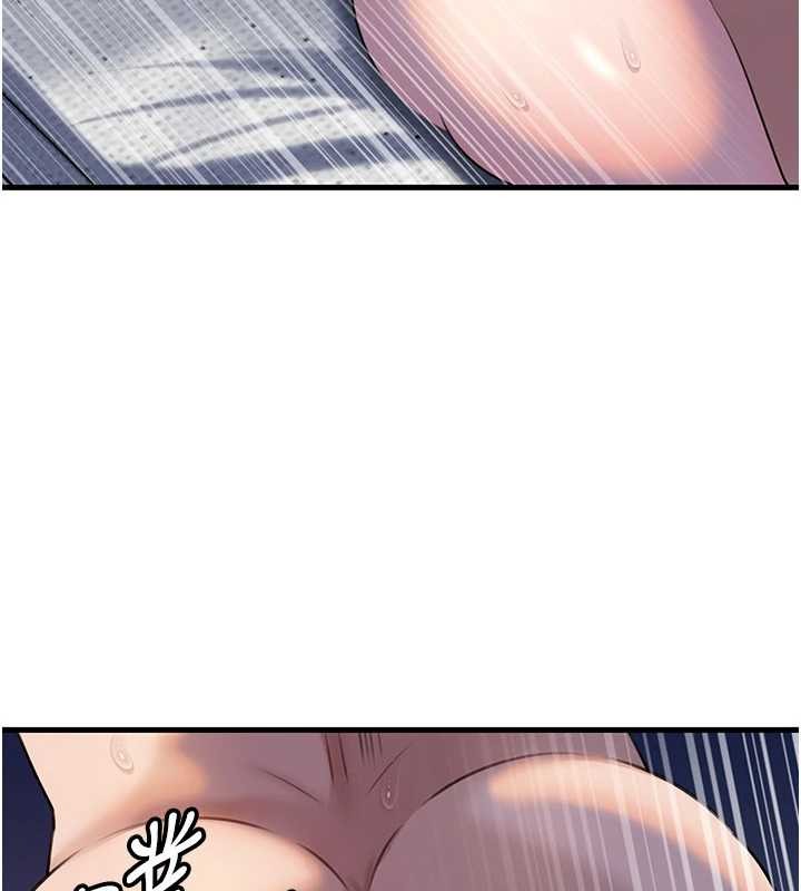 岳母为何那样第95話-我會幹到妳失神為止