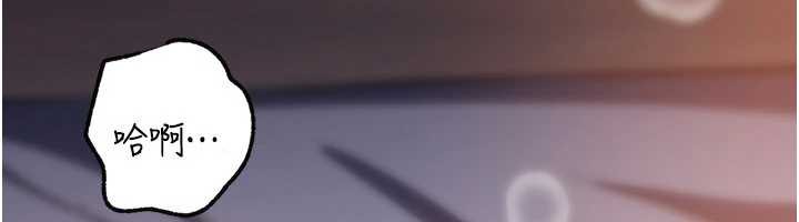 岳母为何那样第95話-我會幹到妳失神為止