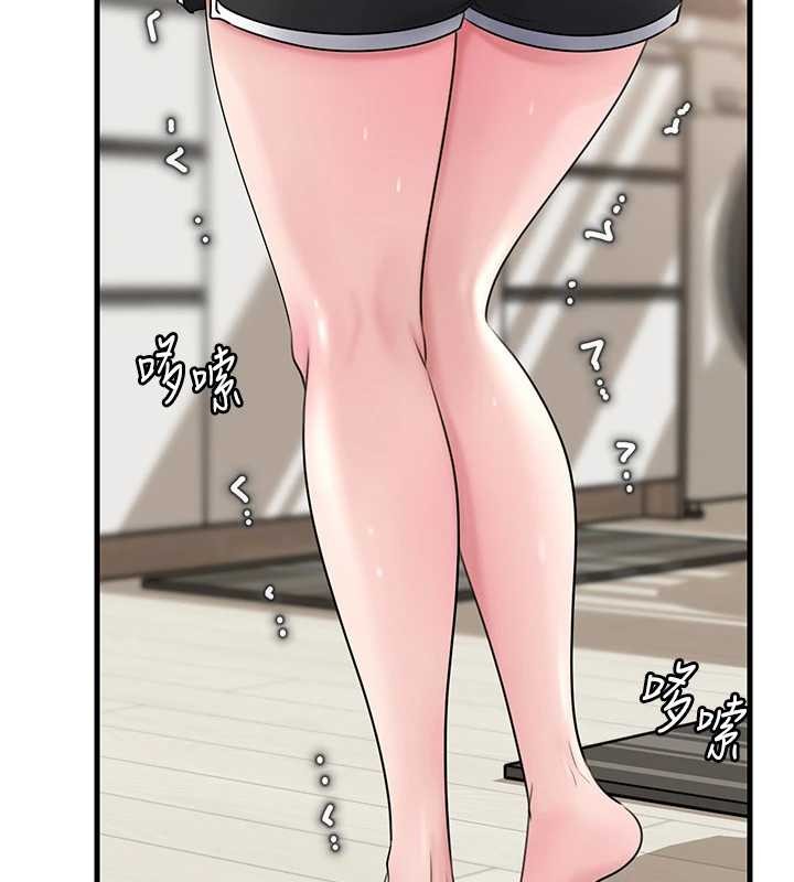 岳母为何那样第95話-我會幹到妳失神為止