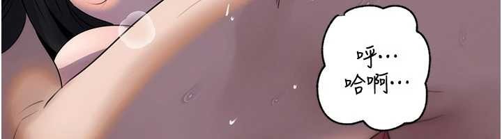 岳母为何那样第95話-我會幹到妳失神為止