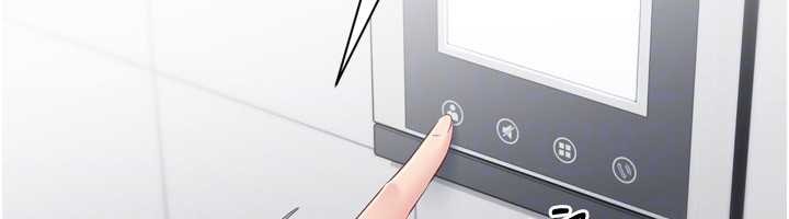 Setup!排球少女第89話-渴望被撲倒的女人們