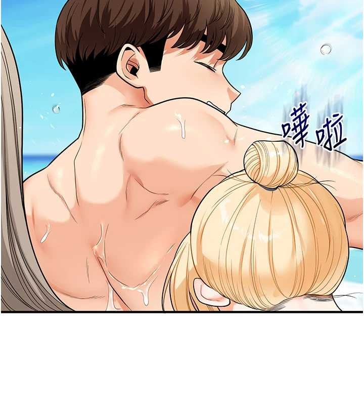 玩转学姊第101話-拜託你去勾引我姐!!!