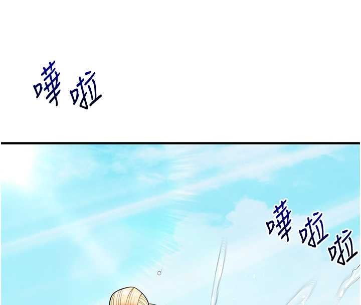 玩转学姊第101話-拜託你去勾引我姐!!!