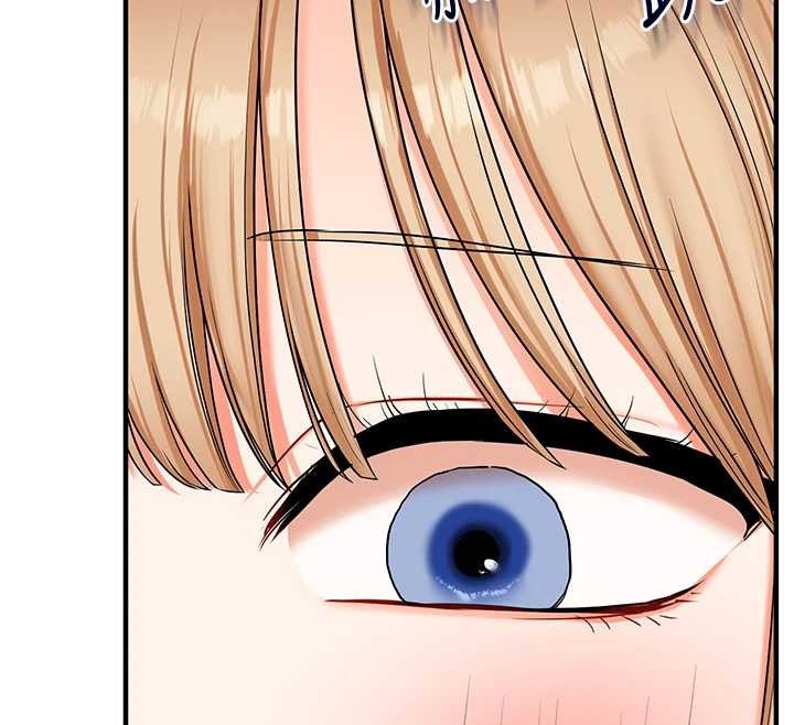 玩转学姊第101話-拜託你去勾引我姐!!!