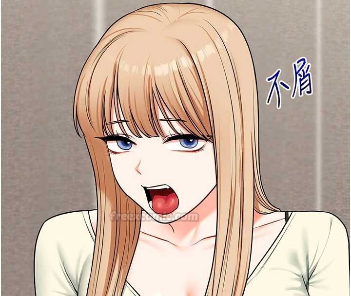 玩转学姊第101話-拜託你去勾引我姐!!!