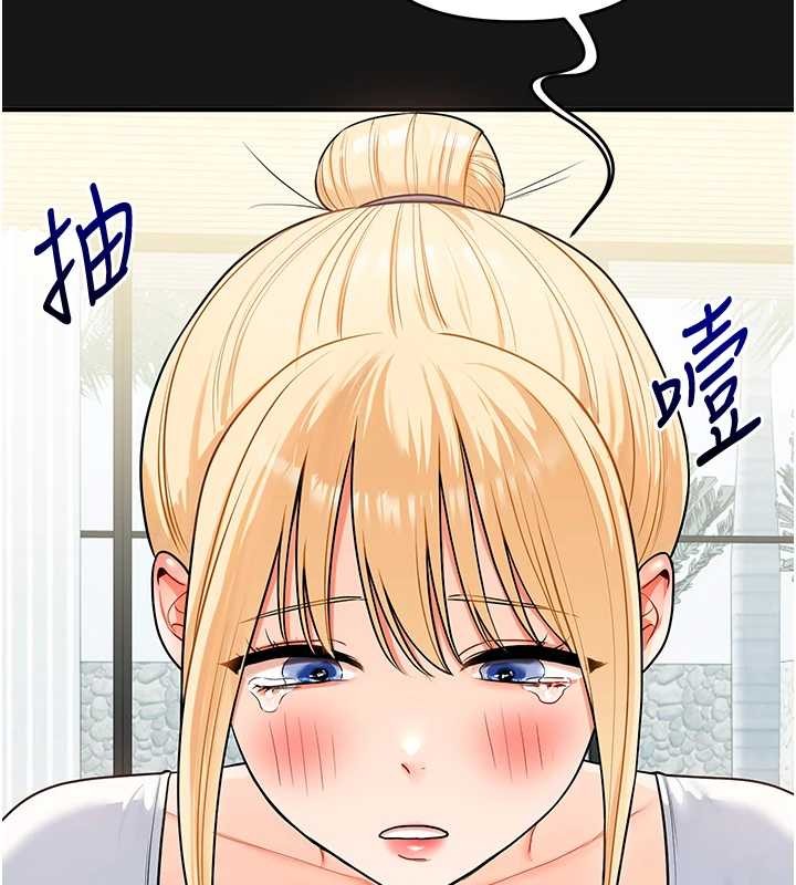 玩转学姊第101話-拜託你去勾引我姐!!!