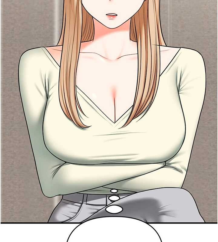 玩转学姊第101話-拜託你去勾引我姐!!!