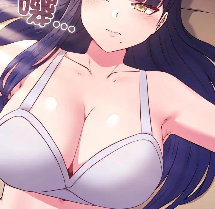 恋上年上的她第50話