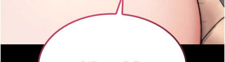 诅咒性转物语第20話-紅遍整棟樓的變態女